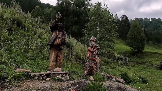 Чемал - Уожан