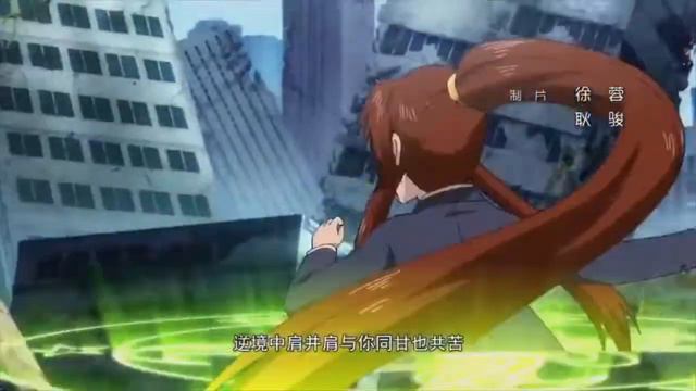 Quanzhi Fashi Opening 4 смотреть онлайн