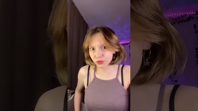 АРТИКУЛ НА ТОНИК НА ВБ 159861811 смотреть онлайн