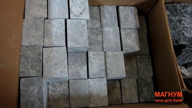Куботальк Магнум - камень для закладки в банную печь смотреть онлайн