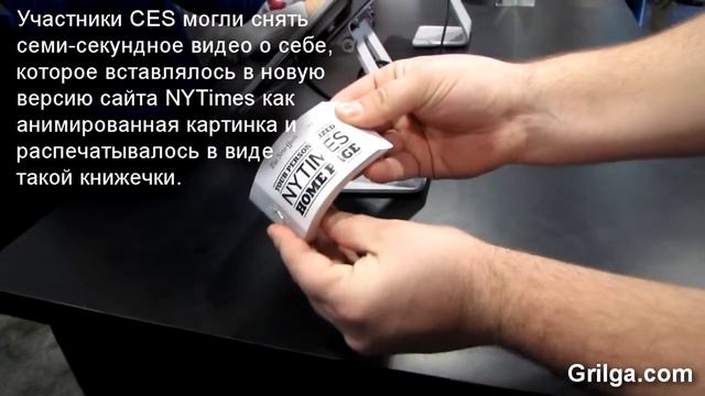 Медиа-сувениры от New York Times. Flip-books CES 2014 смотреть онлайн