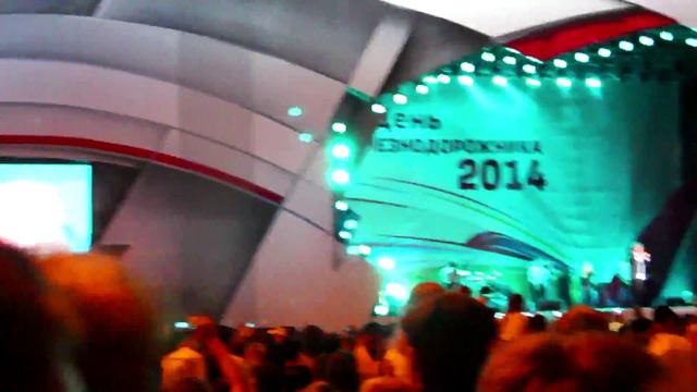 Как встречали Григория Лепса в Ростове на Дону