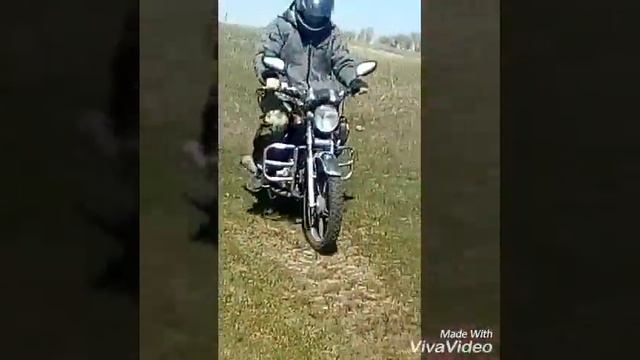 Мопед 110 усть-волчиха смотреть онлайн