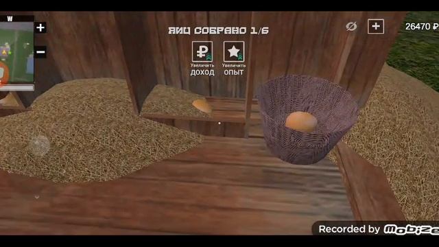 прошло гта 6