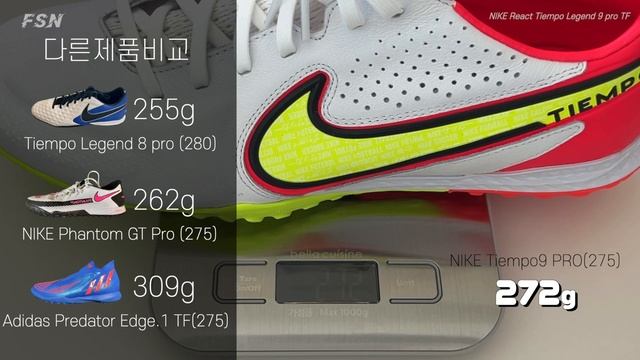 우리가 찾던 그 풋살화다. 나이키 티엠포 레전드9 Pro TF 아카데미와는 달라도 아주 다르다. NIKE React Tiempo Legend 9 Pro TF Sizing Tips смотреть онлайн