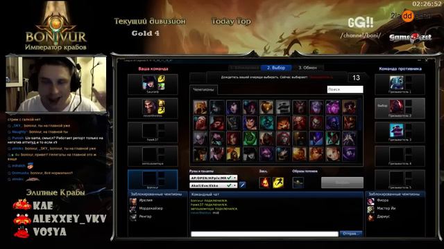 Пацан откинулся с кичмана смотреть онлайн