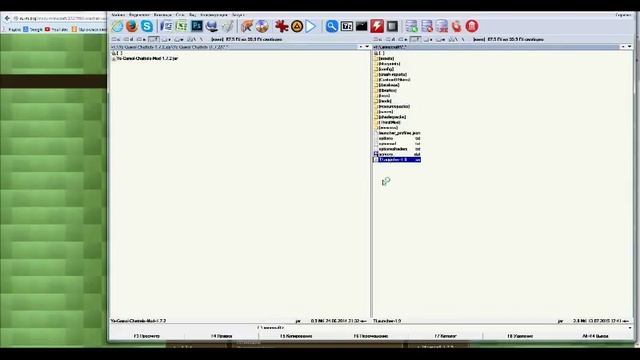 Как установить мод на Minecraft? смотреть онлайн