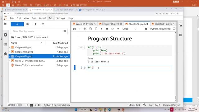 20230315 - Data Structures & Algorithms - Python Introduction (2) смотреть онлайн