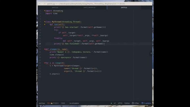 Курс программирования: Python 3.x Threading №3 Subclassing смотреть онлайн