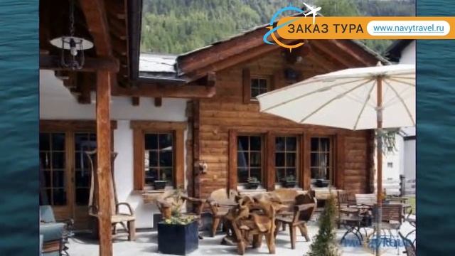 SUNSTAR STYLE 4* Швейцария Вале обзор – отель САНСТАР СТАЙЛ 4* Вале видео обзор смотреть онлайн