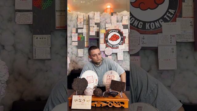 Какой чай любят в России? Что такое Шу Пуэр? Как выбрать? смотреть онлайн