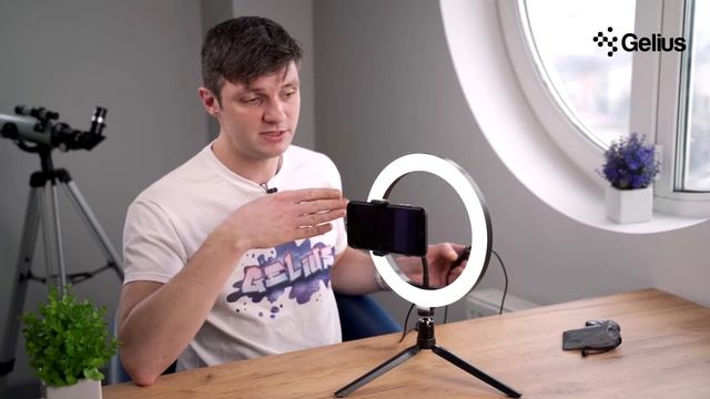 Набор для блогера Gelius Pro Blogger Set