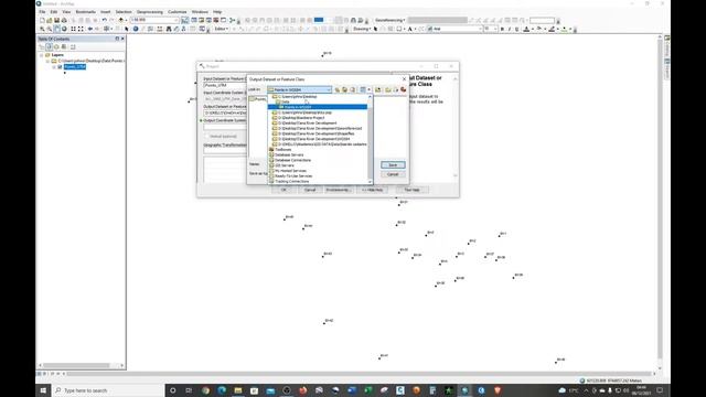 How to Convert UTM Coordinates into Decimal Degrees in ArcMap смотреть онлайн