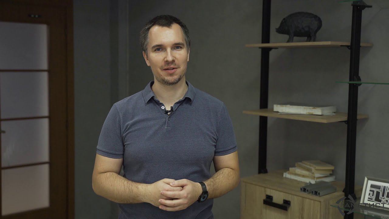 Стеллажная система Stilos смотреть онлайн