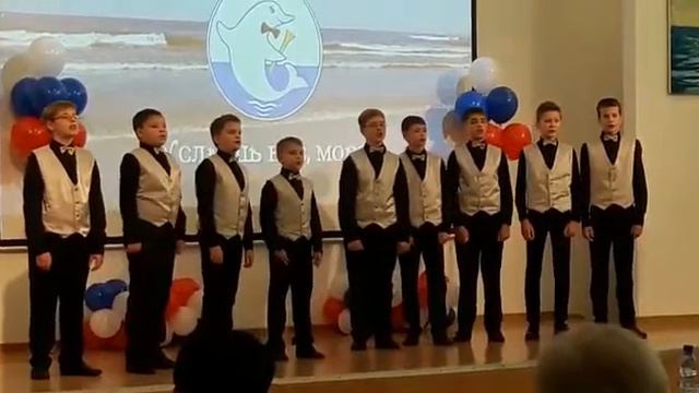 20 сентября 2020 г. смотреть онлайн