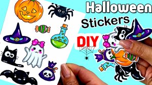 Как сделать НАКЛЕЙКИ НА ХЭЛЛОУИН своими руками | DIY Halloween Стикерпак | Рисунки Юльки на Хэллоуин