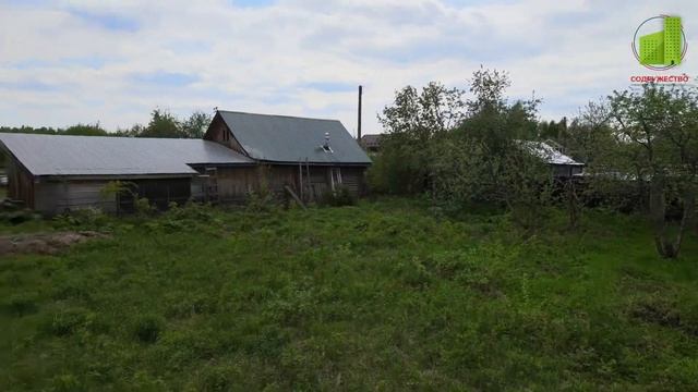 Земельный участок 8 соток в 300 метрах от моря смотреть онлайн