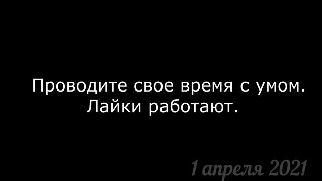 Грабли веерные  Для любителей канала Грабли Лайф 1 04 21