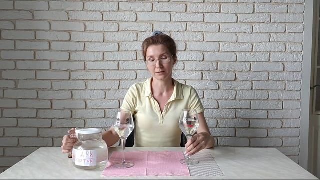 Тема Святой Дух