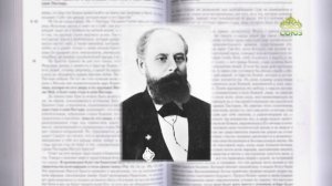 Евангелие 20 апреля. Дабы всякий, верующий в Него, не погиб, но имел жизнь вечную