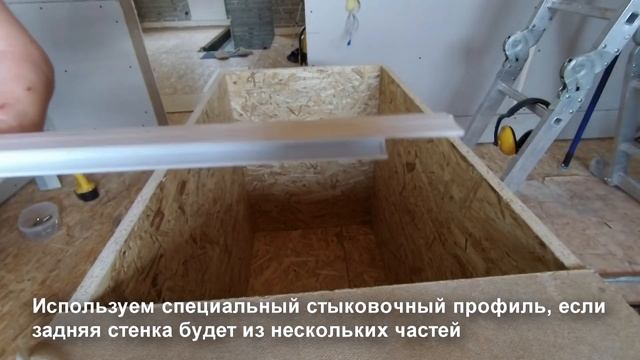 Встроенный шкаф из OSB (прячем дымоход печи) смотреть онлайн