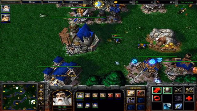 WARCRAFT 3 ФФА СТРИМ смотреть онлайн