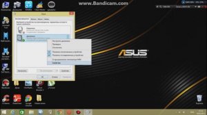 Нет звука в играх и программ. РЕШЕНИЕ проблемы!!!