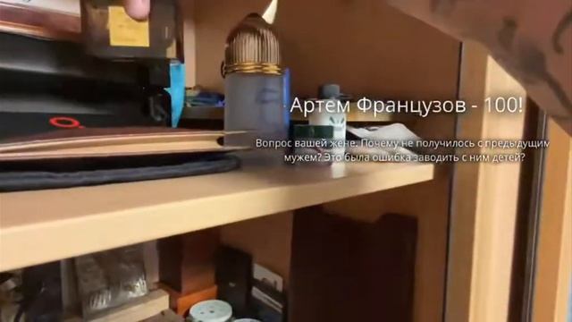 Симонов показывает уголок "Моя прелесть", ролексы, духи..@ssimonov10 #стрим #нарезки смотреть онлайн