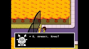 12 ОСОБЕННЫХ ФАКТОВ О ДЕЛЬТАРУН + Андертейл