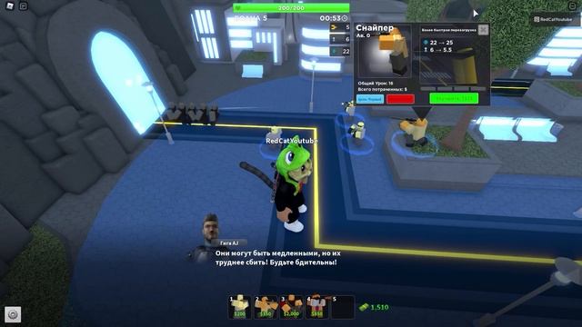 НОВЫЙ КОД + ИВЕНТ в ТДС роблокс | Tower Defense Simulator roblox | Сундук 4 недели в Metaverse смотреть онлайн