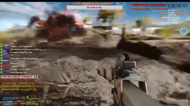 Качаем оружие в Battlefield 4