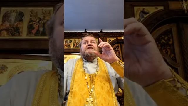 КАК ПРАВИЛЬНО МОЛИТЬСЯ ? Православное понимание молитвы. Протоиерей Олег Стеняев смотреть онлайн