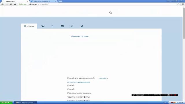 Как зарабатывать школьнику по 350 рублей в час?! смотреть онлайн