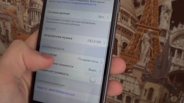 Как увеличить громкость динамика iPhone смотреть онлайн