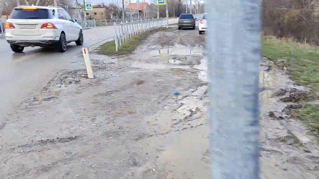 Необходимо к школе сделать тротуар! Симферопольский район. с.Украинка. смотреть онлайн