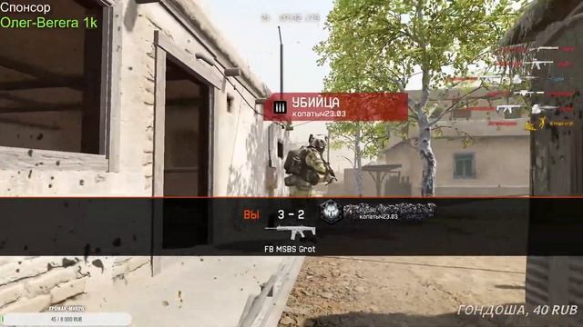 Самый сильный стример. #zirald #warface #stream смотреть онлайн