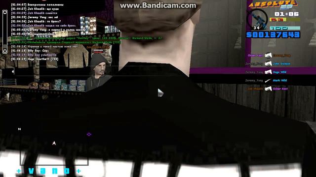 gta sa 2017 01 26 01 05 55 020 смотреть онлайн