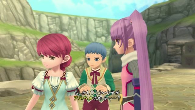 Tales of Graces (start game) смотреть онлайн