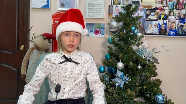 Поздравление детей SmartFarinaSchool! С Новым 2023 годом ! смотреть онлайн