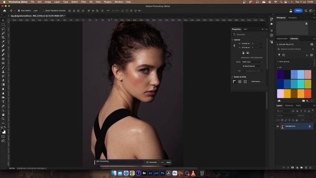 Adobe Photoshop Beta Generative Fill (AI) Skin Retouching смотреть онлайн