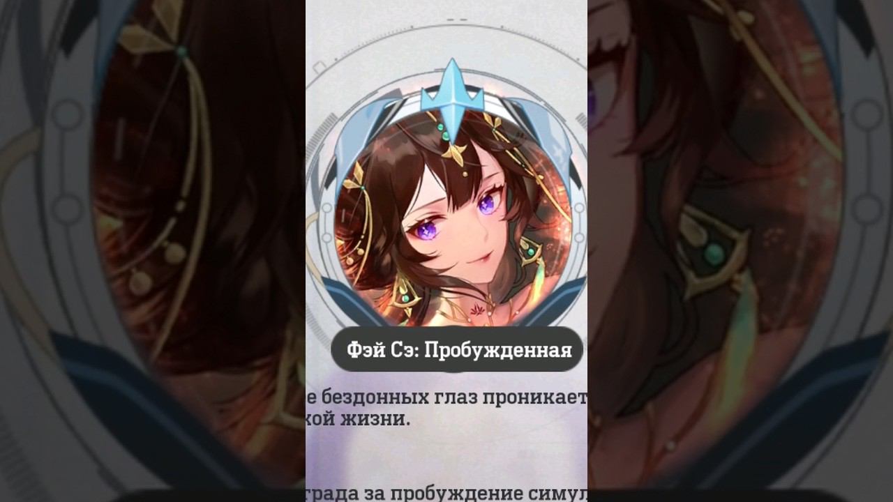 Бесплатные анимированные аватарки в TOF! смотреть онлайн