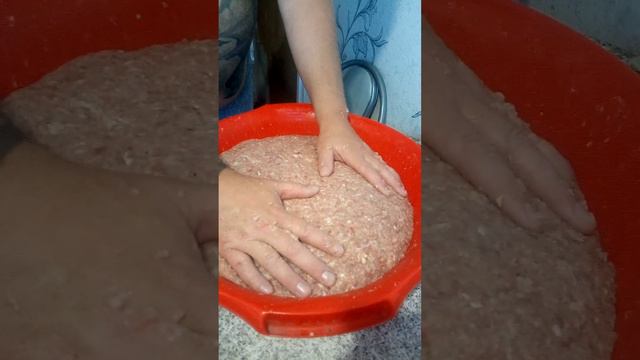 фарш домашний смотреть онлайн