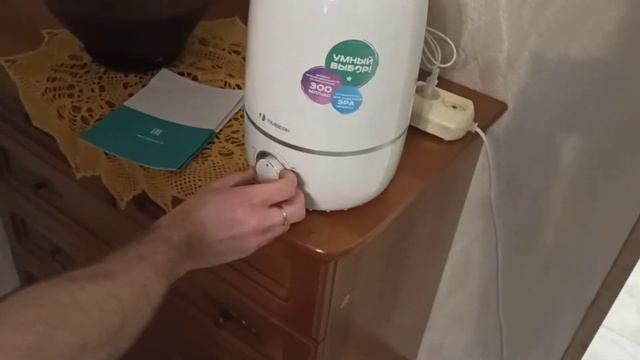 Распаковка — Ультразвуковой увлажнитель воздуха Timberk THU UL 31 M смотреть онлайн