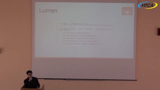 «PHP micro-frameworks», Богдан Ворона (Web Developer at NOVP) смотреть онлайн