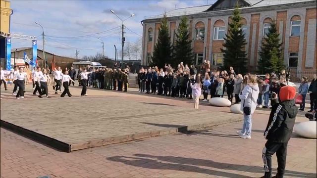 Тулун Акция Георгиевская ленточка 5 05 2023г смотреть онлайн