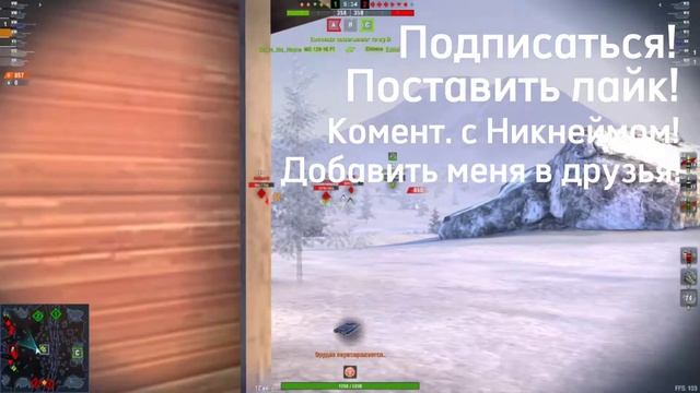 Получи премиум танк Cromwell B абсолютно БЕСПЛАТНО! Розыгрыш Прем. танка в Вот Блиц! Условия в виде смотреть онлайн