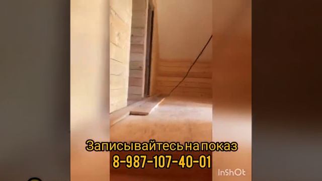 Дом в село Иглино, 120 квадратов, участок 11 соток, 2900000 смотреть онлайн
