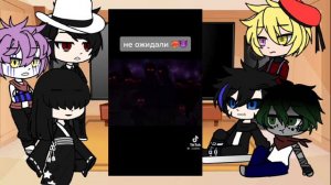 реакция высших лун на наруто