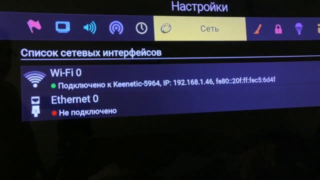 Обзор ресивера GS B621L ("Триколор ТВ") смотреть онлайн