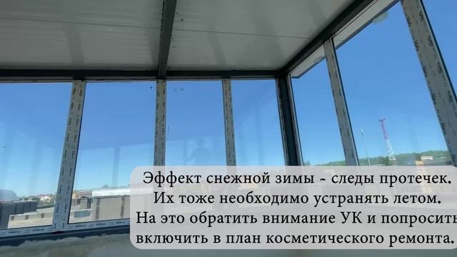 НП «ЖКХ Контроль» рассказывает, как подготовить дом к зиме